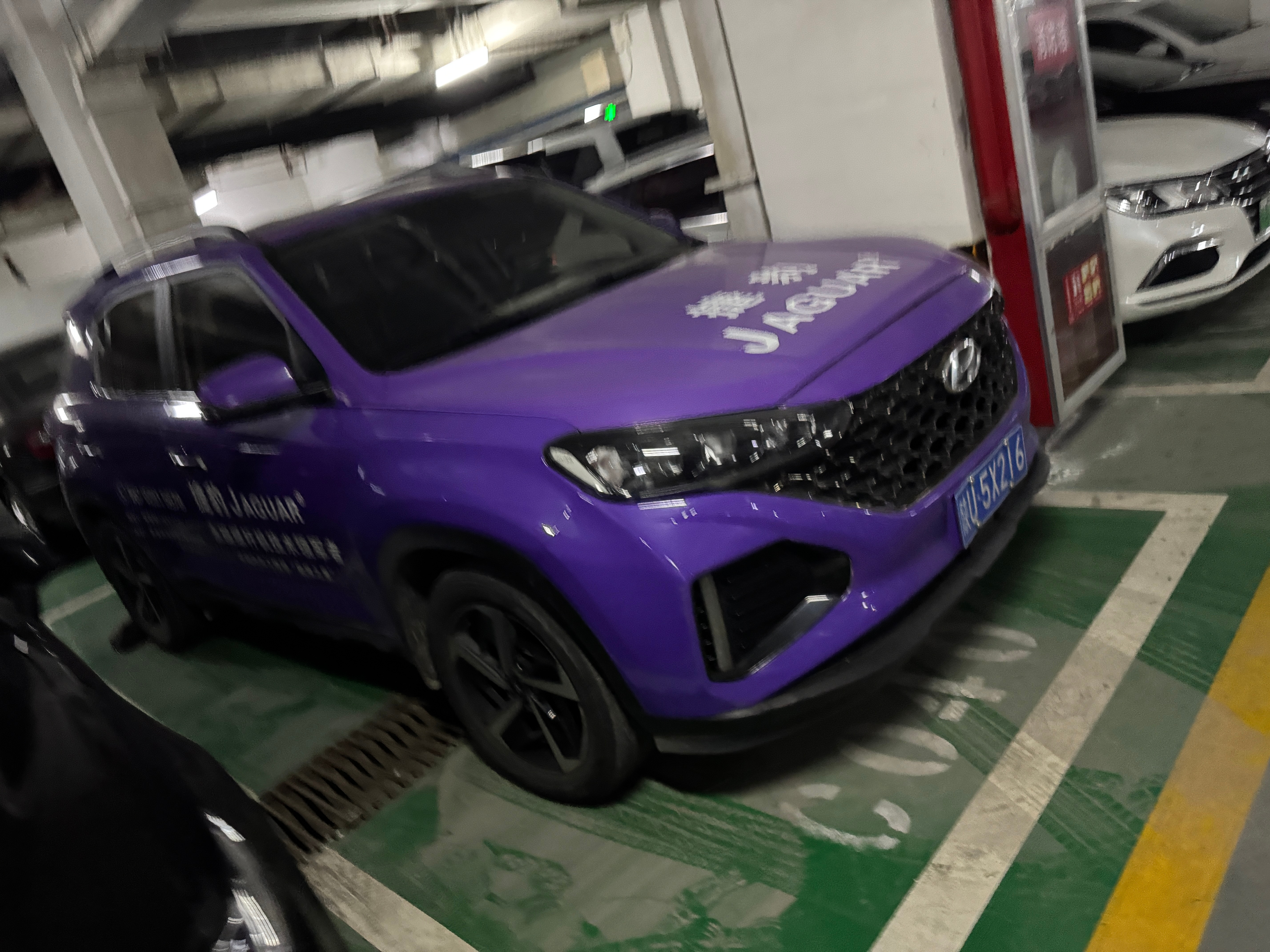 这位现代车主这么喜欢捷豹，怎么不买个捷豹啊？大v聊车捷豹