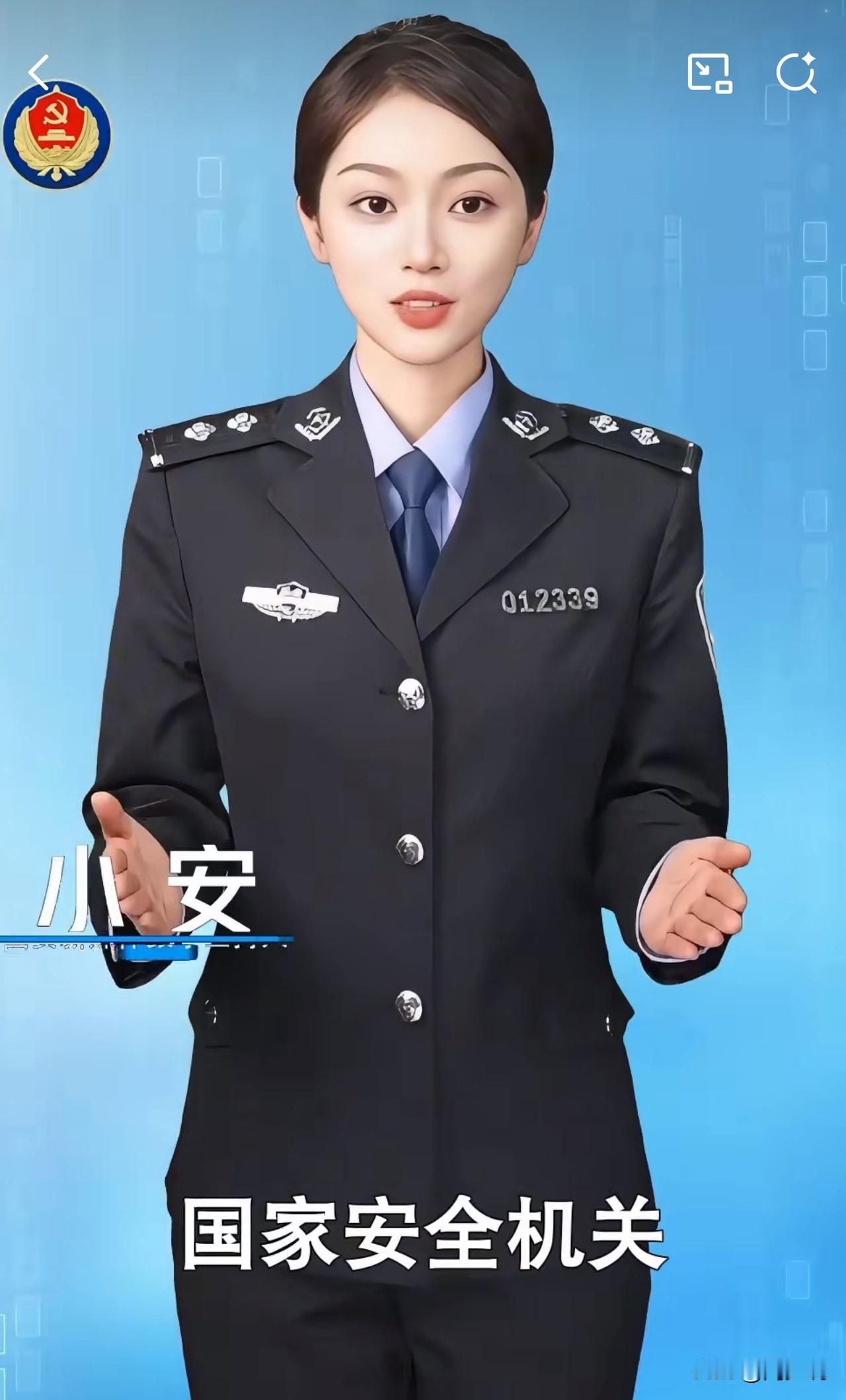 真是胆大包天！给境外间谍当线人还想考公上岸？结局让人大快人心！

据媒体报道，能