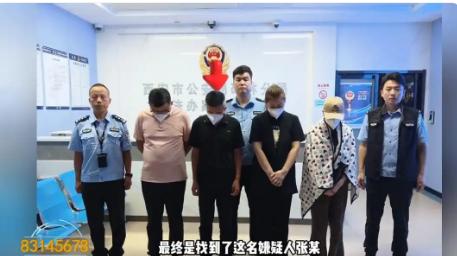 2026年西安发生一起升学诈骗事件，一对务工家长花20万托人给孩子办初中借读，三