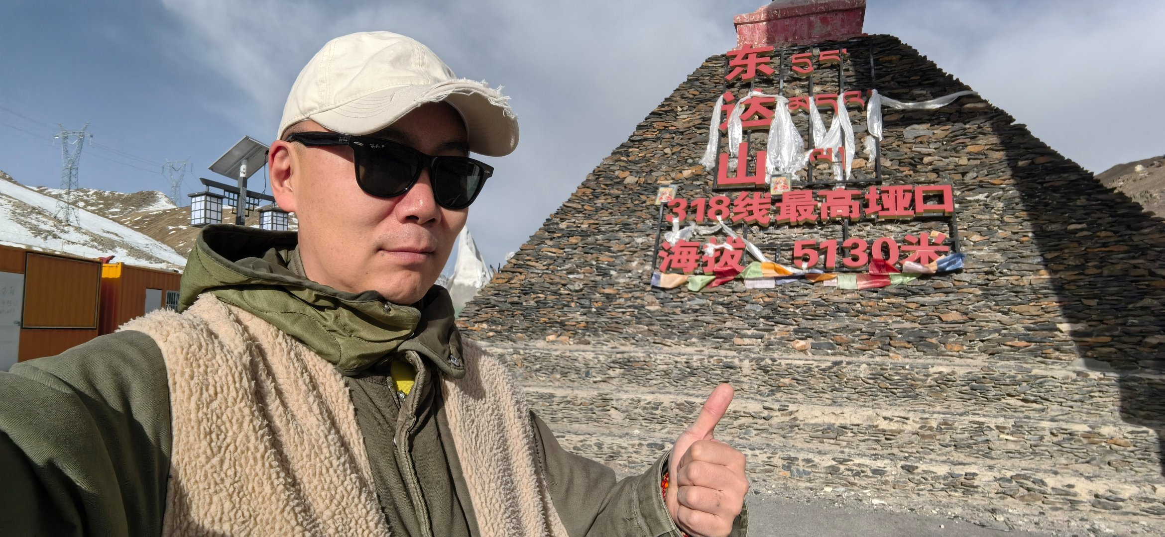 川藏线 这条公路修建有多难?不敢想象！致敬伟大祖国，祝愿家人平安，扎西德勒！快乐