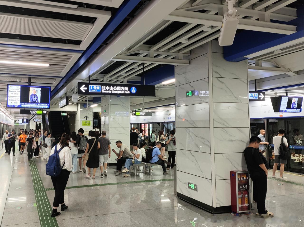 佛山地铁网友：2026年6月1日（周一，佛山多云，伴有雷阵雨，28-35℃）佛山