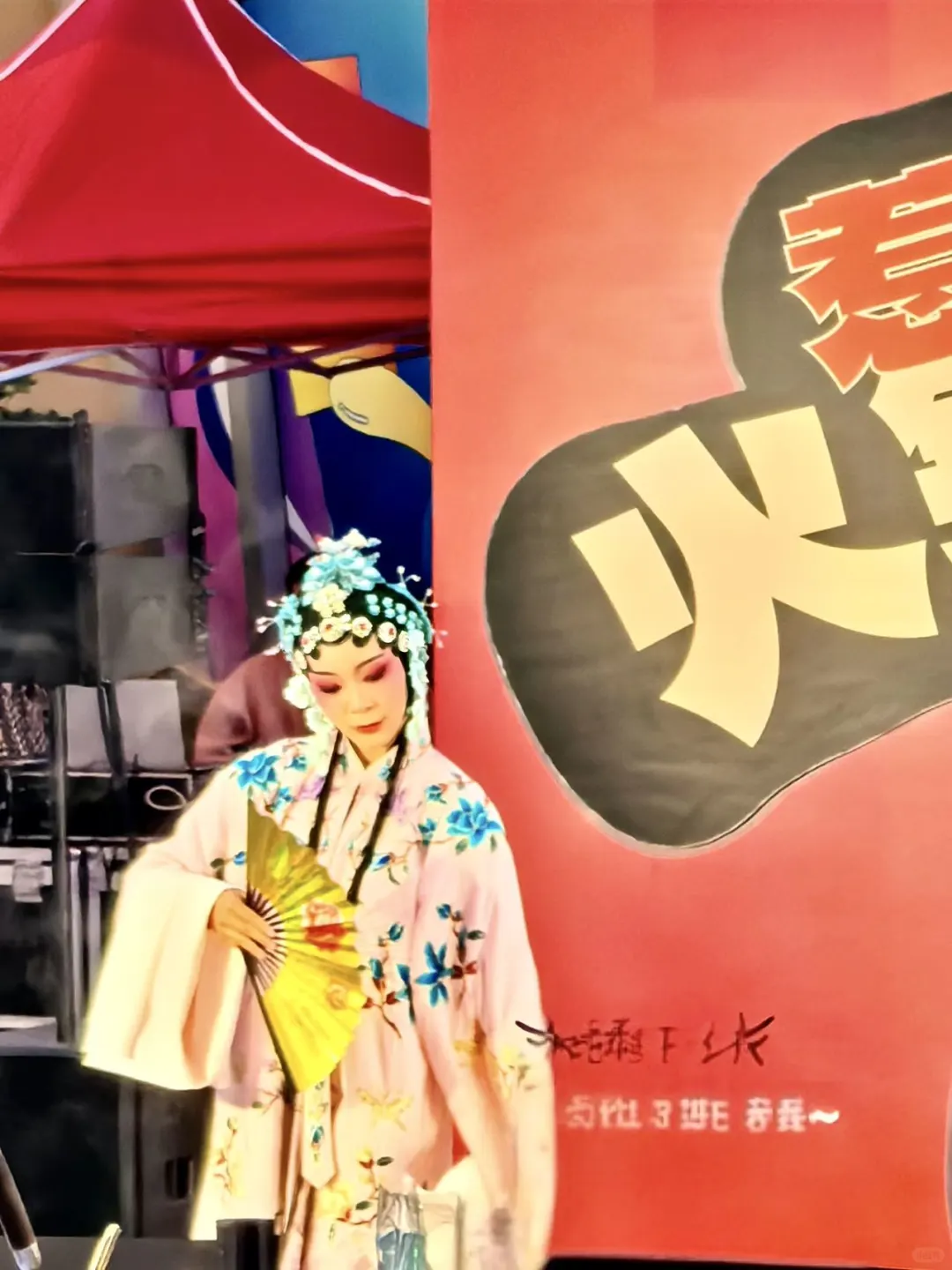 什么！？昆明惊现巨型大火锅！！