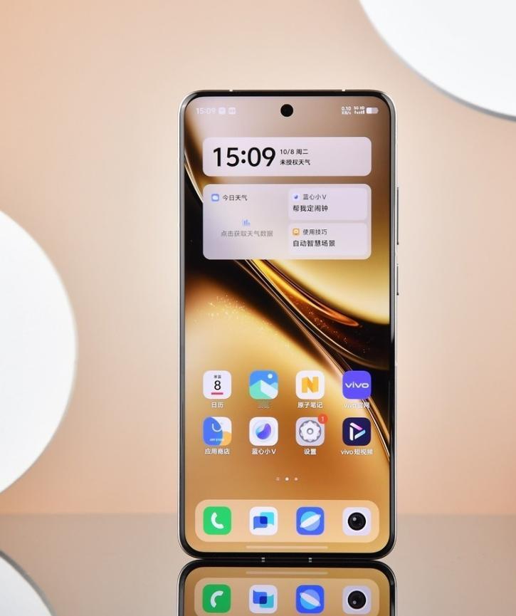 vivo x200图赏，看起来手感很棒

vivo X200系列在外观设计上延续