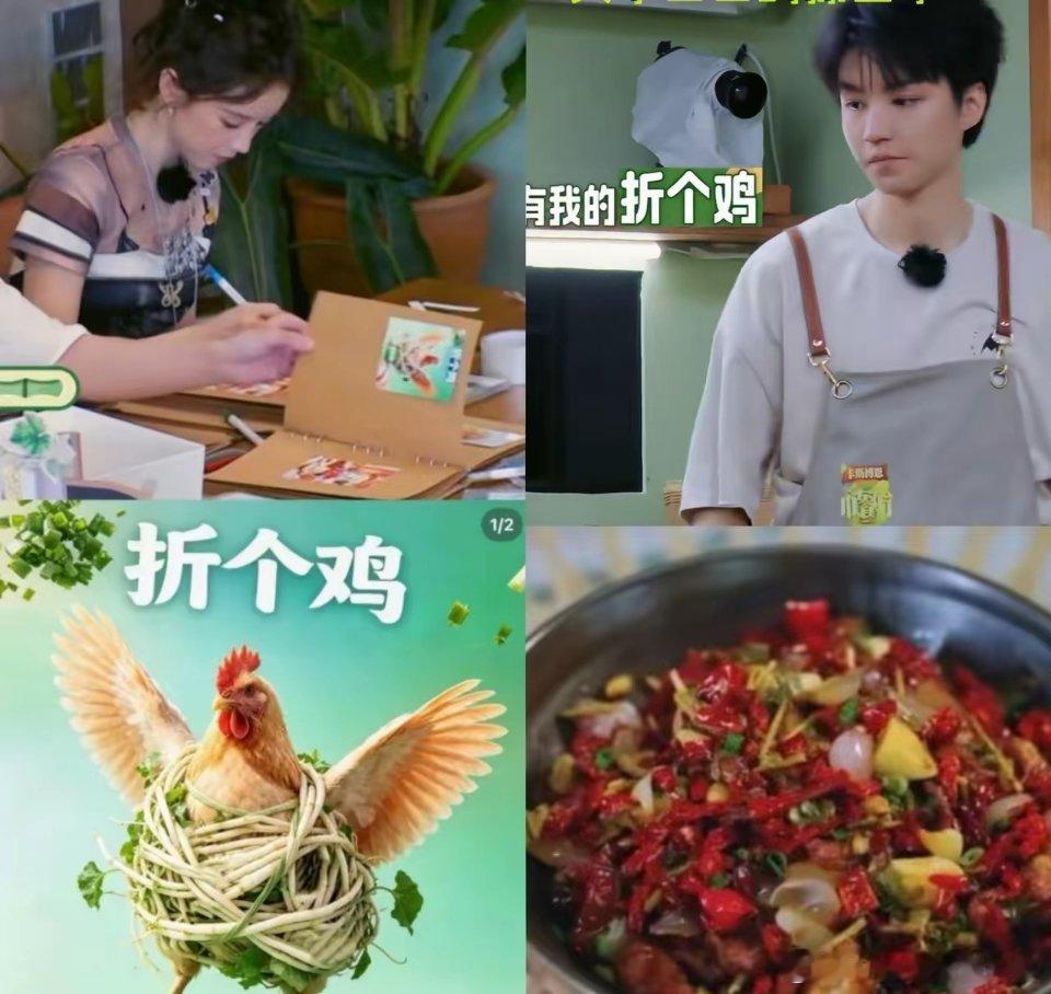 终于知道，王俊凯做的折耳鸡为何没人点，不是他厨艺不好，也不是清迈人不吃折耳根，而
