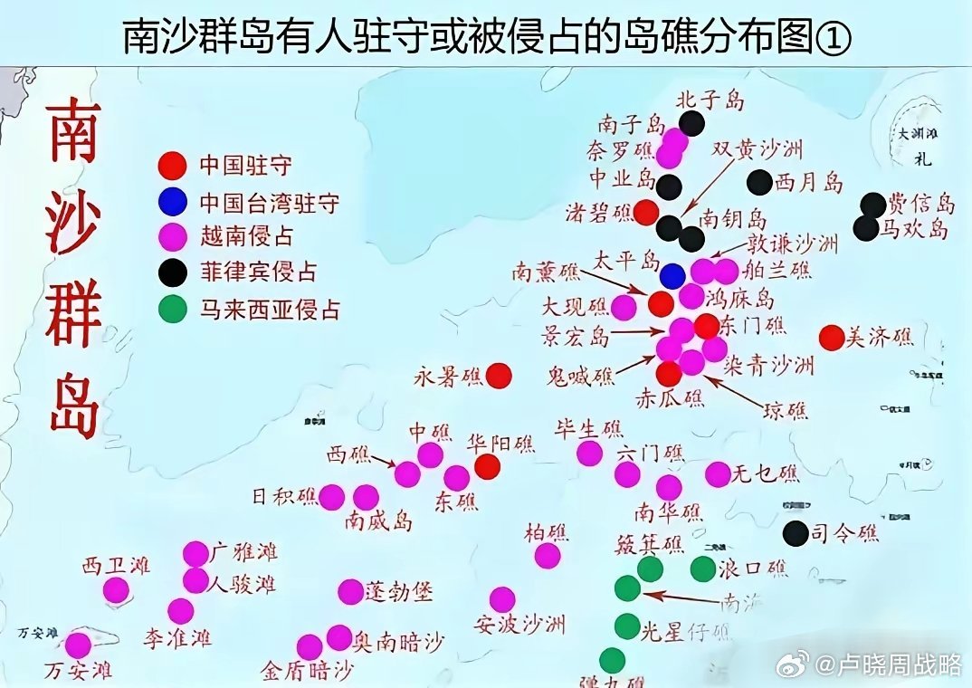 南海这一战是躲不过的。 