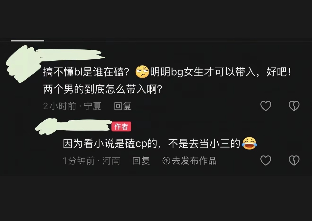 哈哈哈哈哈点了 