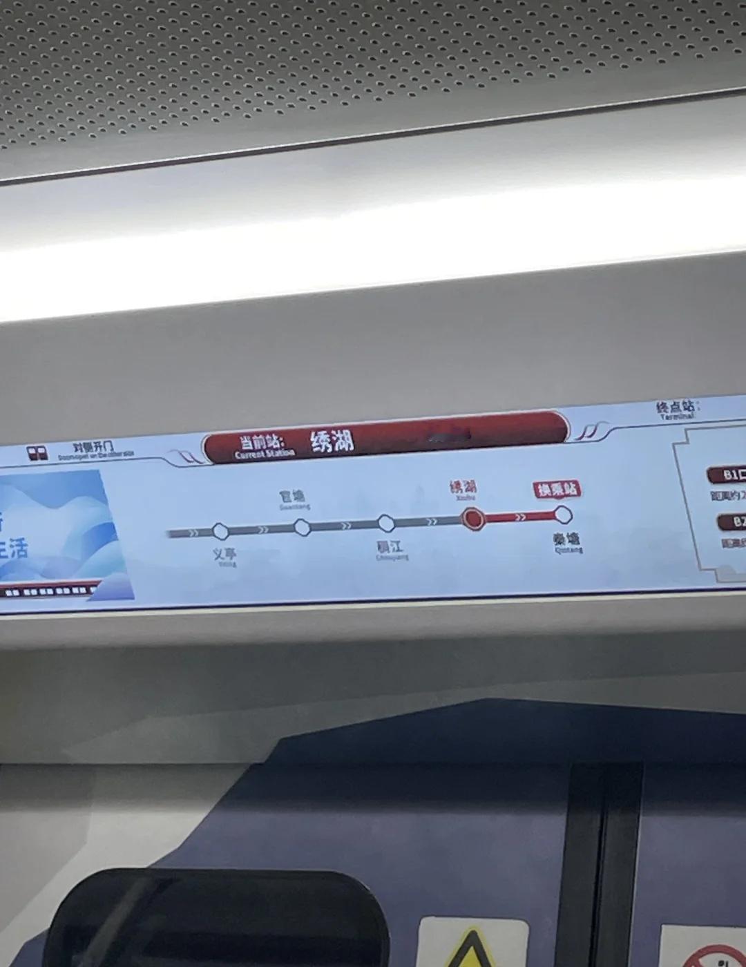 怎么一下锈湖一下江东
DNA动了锈湖