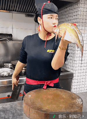 看出了一品带刀侍卫的刀法!