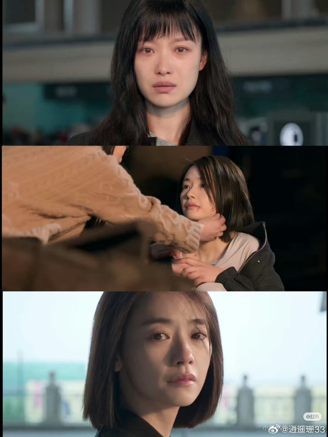 刘雅瑟帮柏庶加倪妮微信剧里两个小苦瓜虐到心碎，每段对手戏都让人破防，戏外互动却温