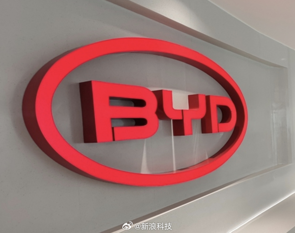 【比亚迪注册迪迪虾商标】企查查APP显示，近日，比亚迪(002594)申请注册“