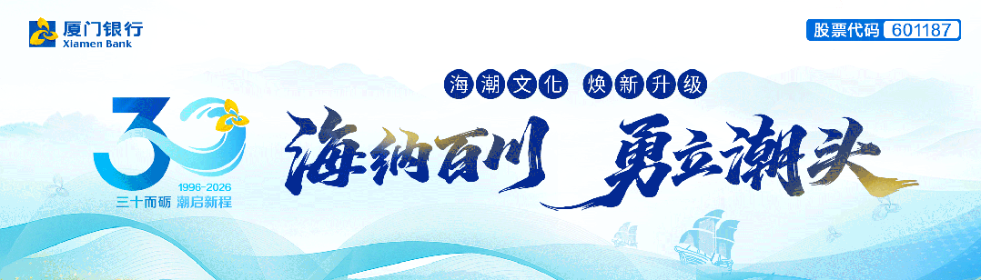 反诈科普｜暑期高发骗局大盘点，转给家人别上当！