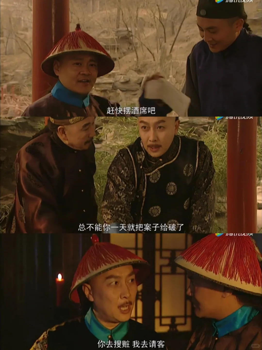 高端的修罗场，往往都以饭局的形式出现