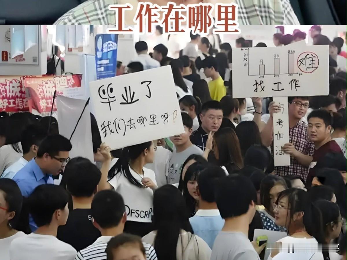南京街头的“磕头自由”：一场关于选择与逃避的现实反思
 
近日，南京街头的一幕，
