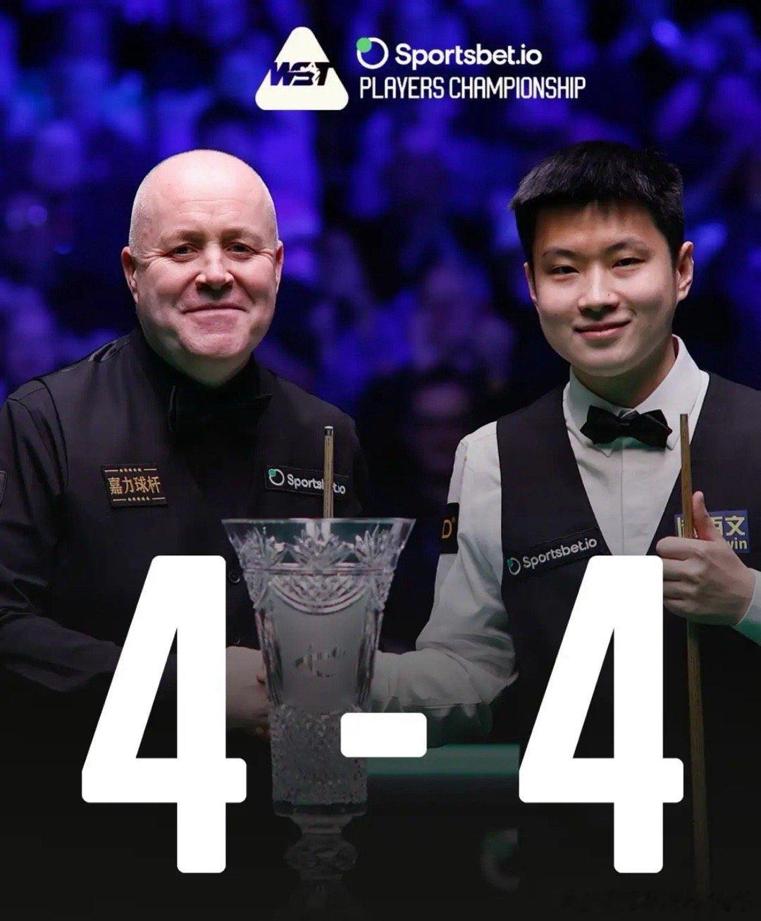 太精彩了！斯诺克球员锦标赛决赛太好看了，希金斯和赵心童第一阶段结束了，双方4-4