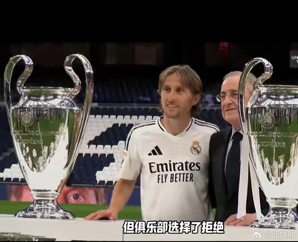 错把居莱尔当莫德里奇接班人，是皇马战术层面的最大败笔！如果说免签并不需要的姆巴佩