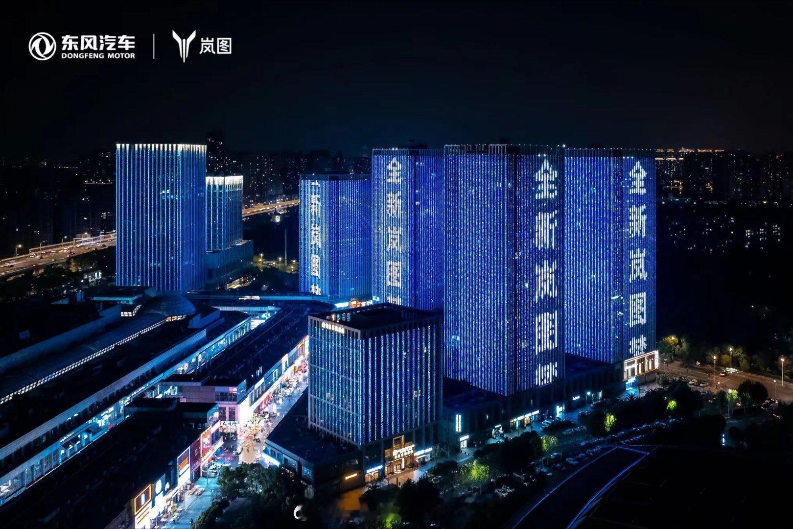 今晚是东风汽车第6000万辆新车下线，听说，今晚的活动现场会有6000人……#大