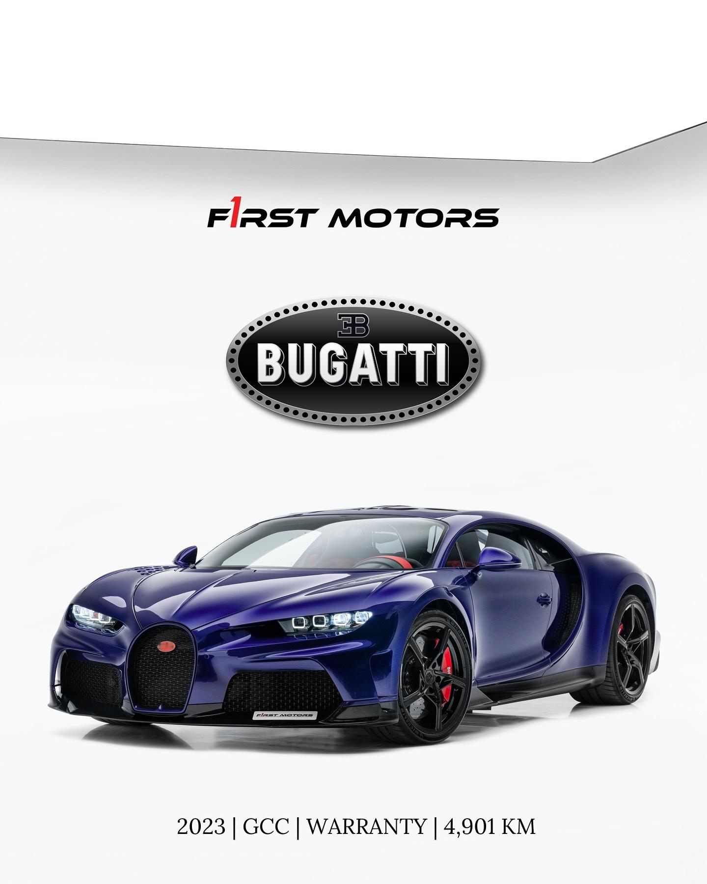 Bugatti Chiron Super Sport布加迪布加迪chiron 听