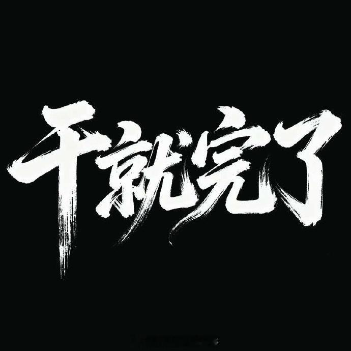 摩洛哥专克巴西，内马尔缺阵首战就要爆大冷？对阵：世界杯 03:00 卡塔尔vs瑞