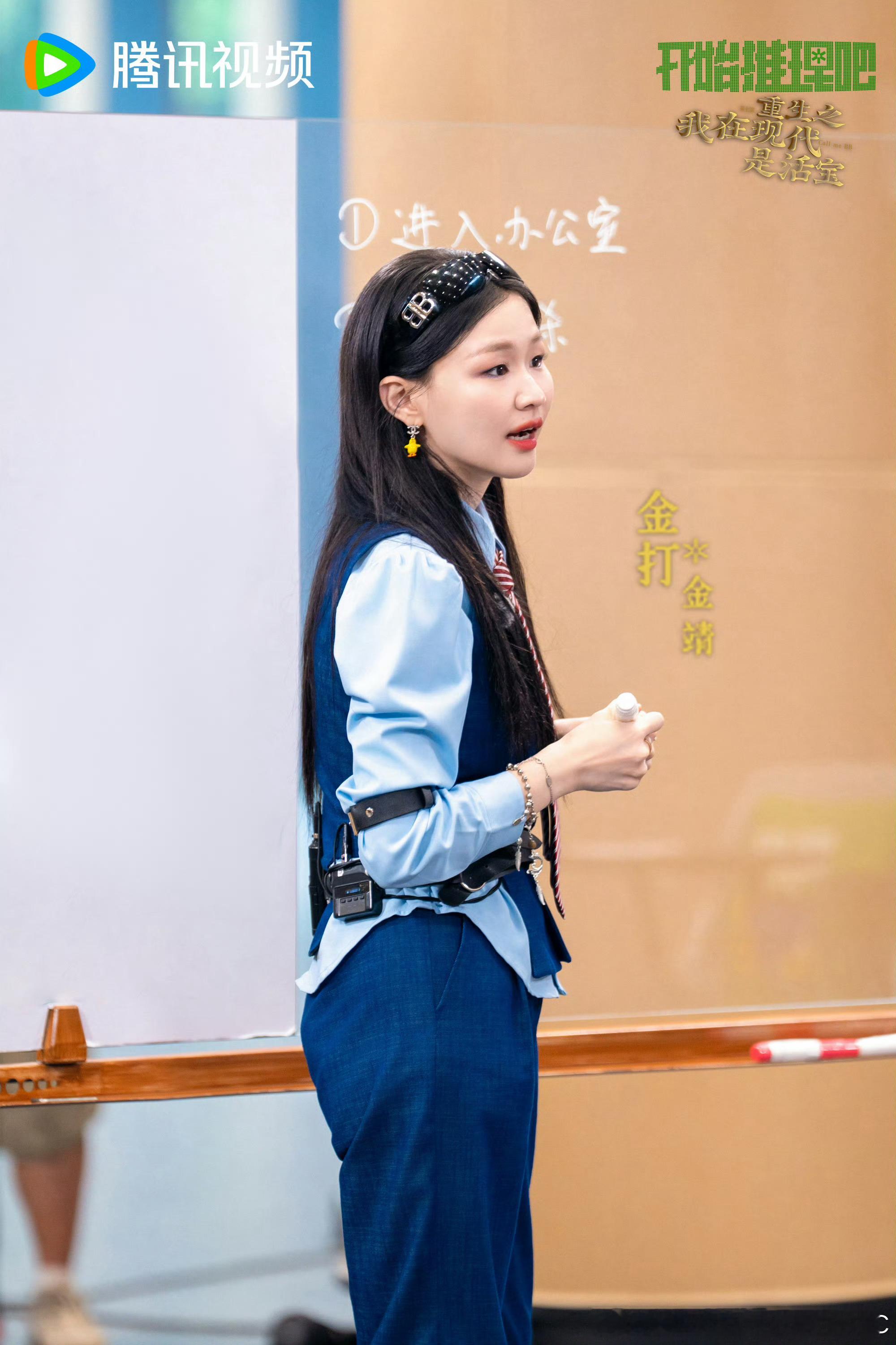 丁程鑫南方人的儿化音金靖学丁程鑫说儿化音开始推理吧丁程鑫这一口南方人的儿化音真的