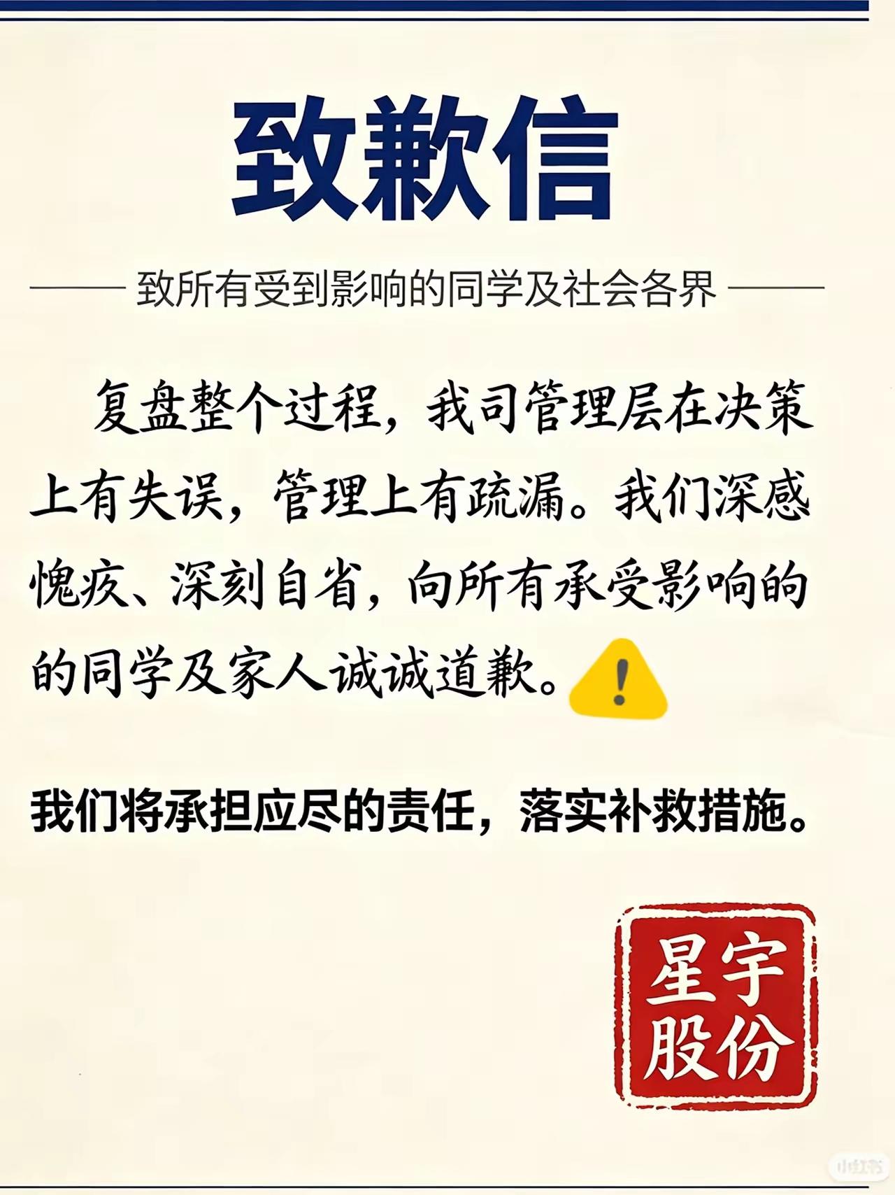 最扎心的是什么？
这帮孩子没去劳动仲裁排队，反而在研究欧盟法规、扒德系车企的ES