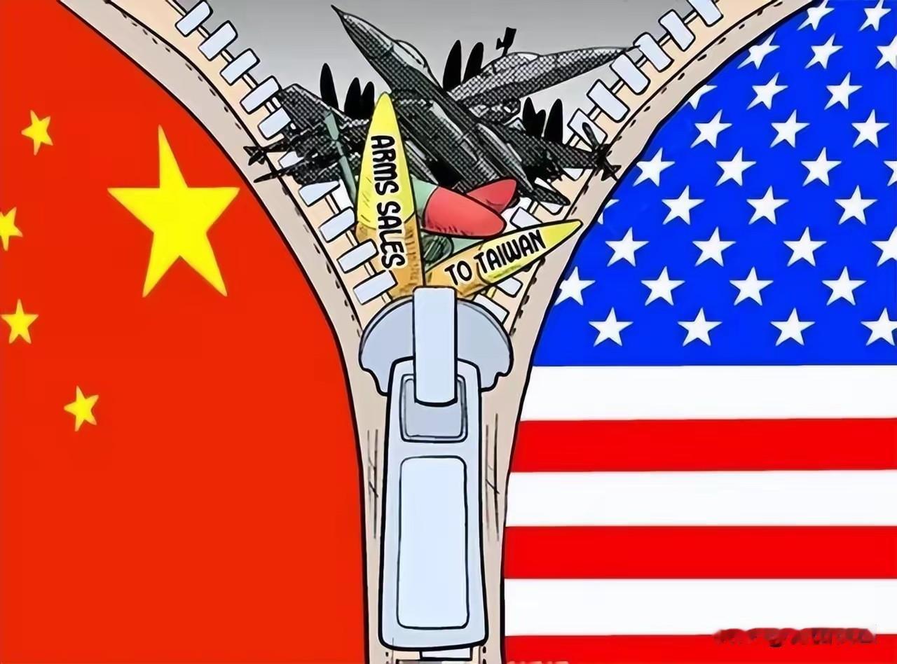 中国的反击来了！两轮制裁直接把美国打懵——12家对台军售公司刚被冻资产禁入境，第