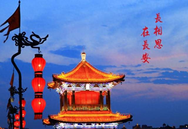 2026西马开跑：3.6万人穿越长安古今