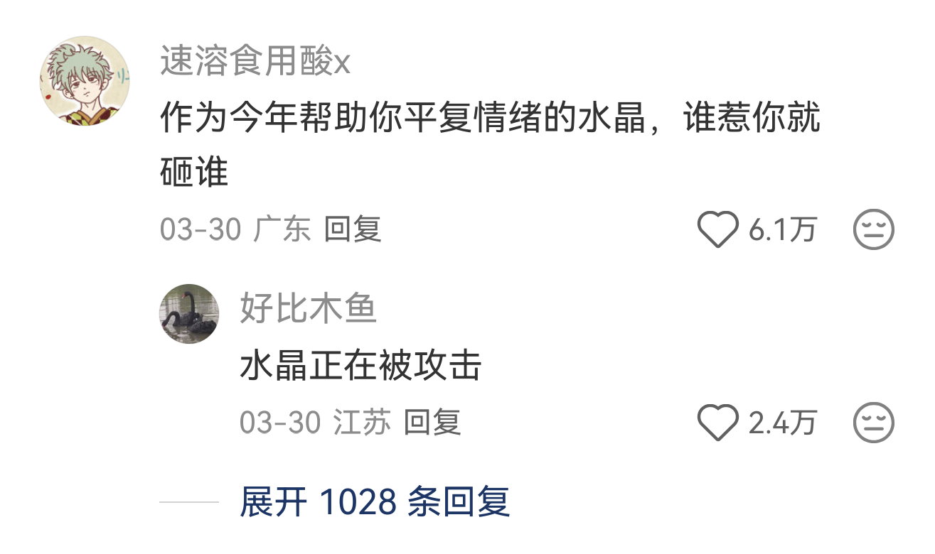 这就是传说中礼重情意重吗 