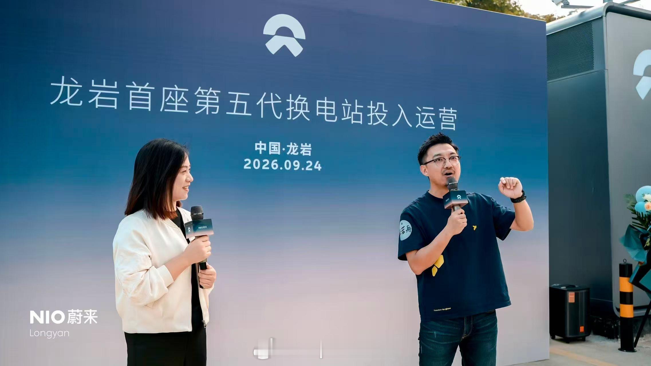 恭喜我的老家迎来第三座换电站（首座五代站）！今天刚好有事只能遥祝了！回想一下龙岩