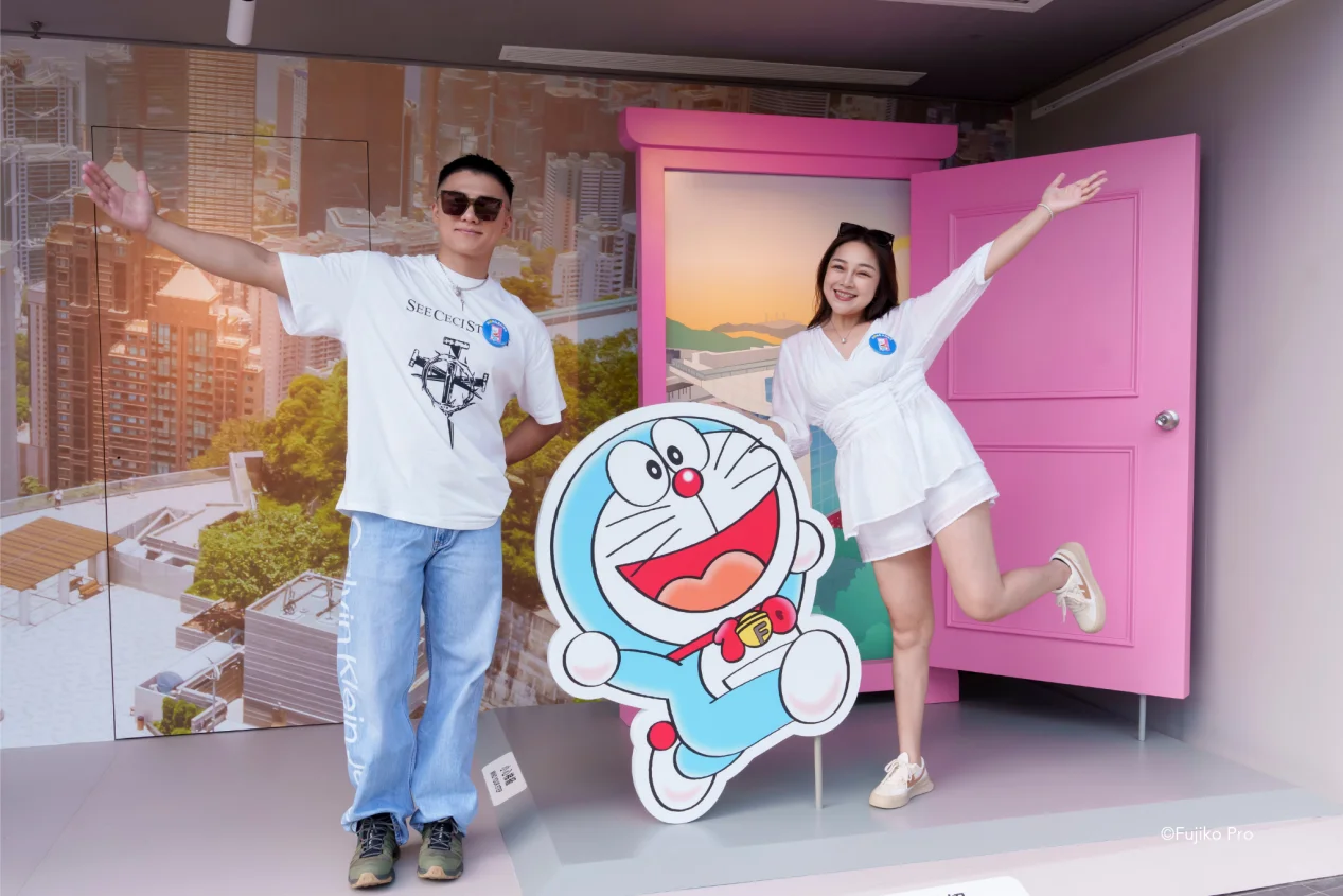 👫💖香港太平山 | 情侣的浪漫之旅指南