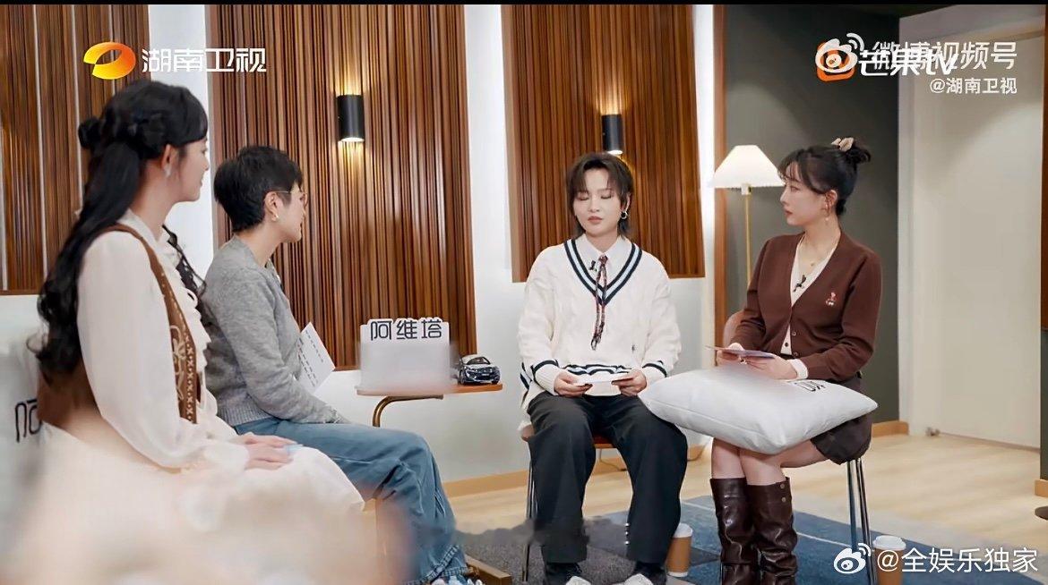 周笔畅治愈了自己的内耗笔笔终于治愈了自我内耗！放下对完美的执念，解开内心的枷锁，