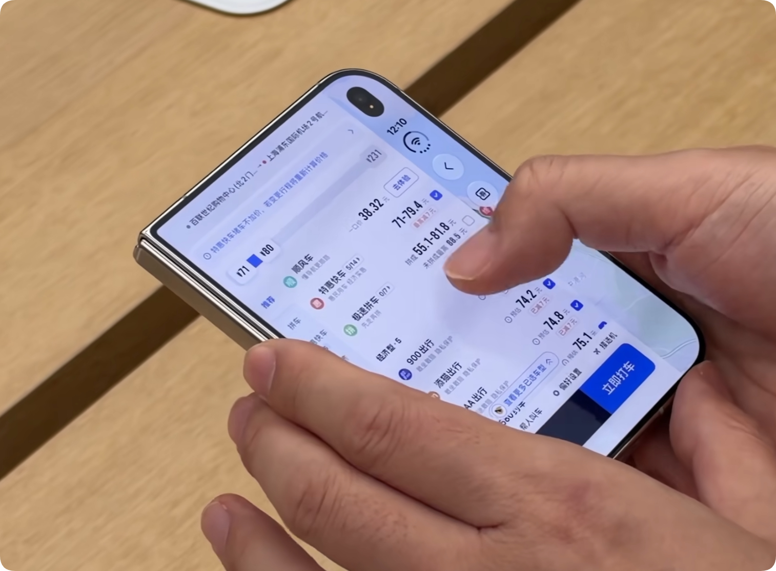 iOS Duo（暂且这么叫吧）的常驻右侧边栏实在是很难全好评全差评地去说它一方面