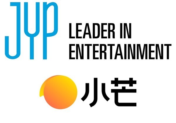 JYP与中国小芒签订艺人IP·MD事业合作协议   JYP 3日宣布，与中国国营