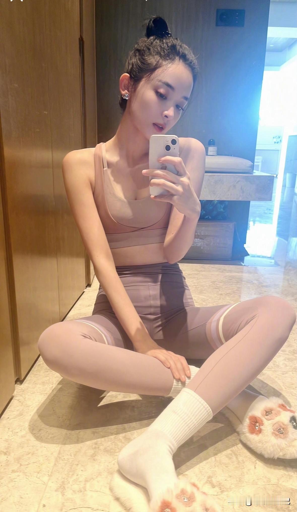 娜扎瑜伽裤造型