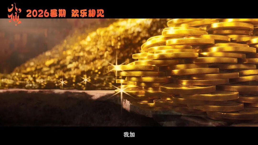 华强北的内存条，已经涨了快一年。

最近有商家说，部分产品一年涨了300%。
