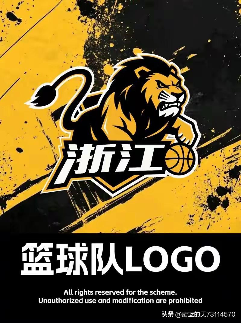 [CBA常规赛今日快讯]：浙江广厦在主力孙铭徽、布朗、卡尔顿因伤缺阵的情况下，还