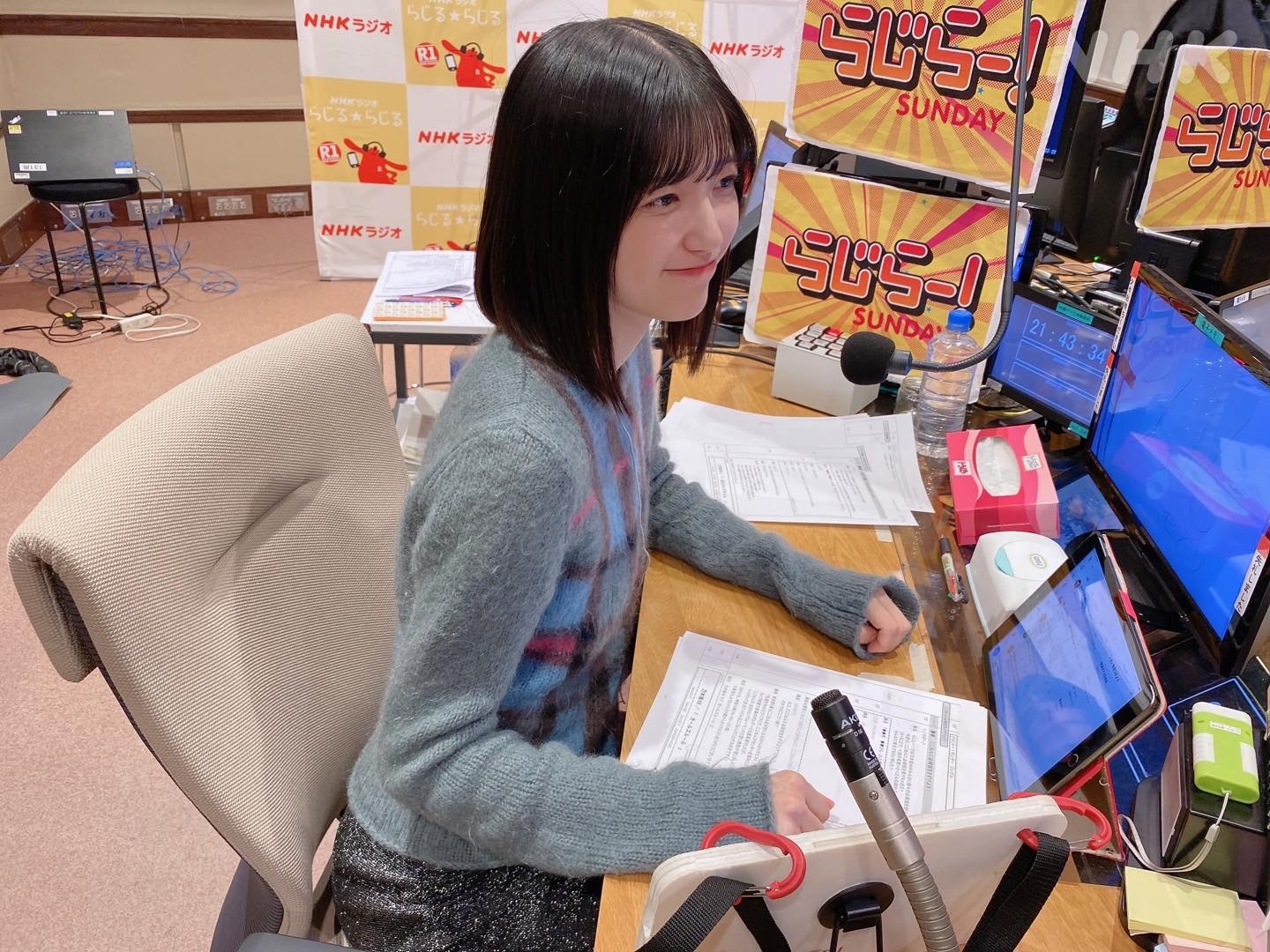 五百城茉央愛宕心響　らじらー