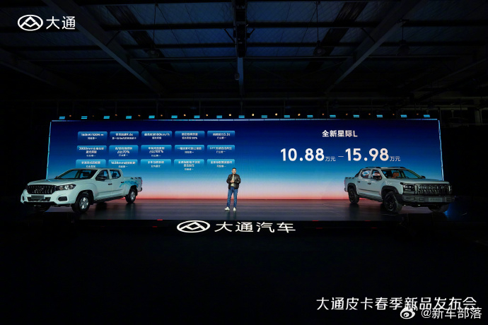 现在买皮卡真的太容易踩坑了！看再多配置、听再多推荐，不上手干几天重活，根本不知道