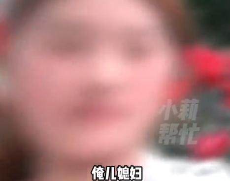 河南商丘一位已婚少妇出轨成瘾，即便在家也整日回味外面的私情，行事越发肆无忌惮，周