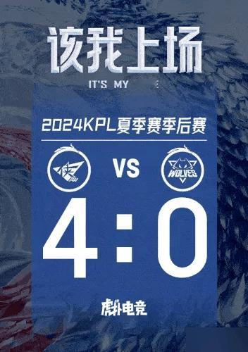 [截图预测]大飞vs小飞，版本射vs无差距射，i狼最难选的一集

截图预测，你心