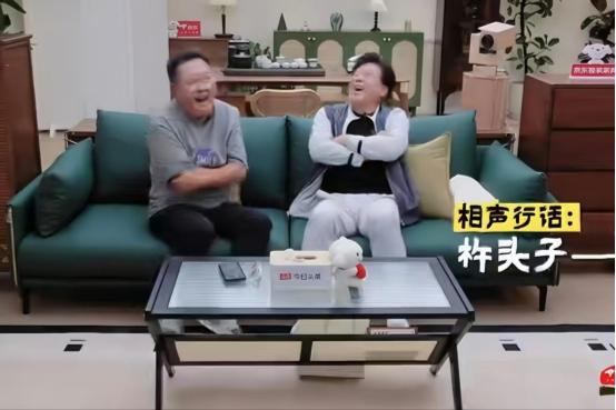 于谦和朱时茂碰在一起，虽然很奇怪，但还是让人感受到了何为“奇妙的化学反应”。在《