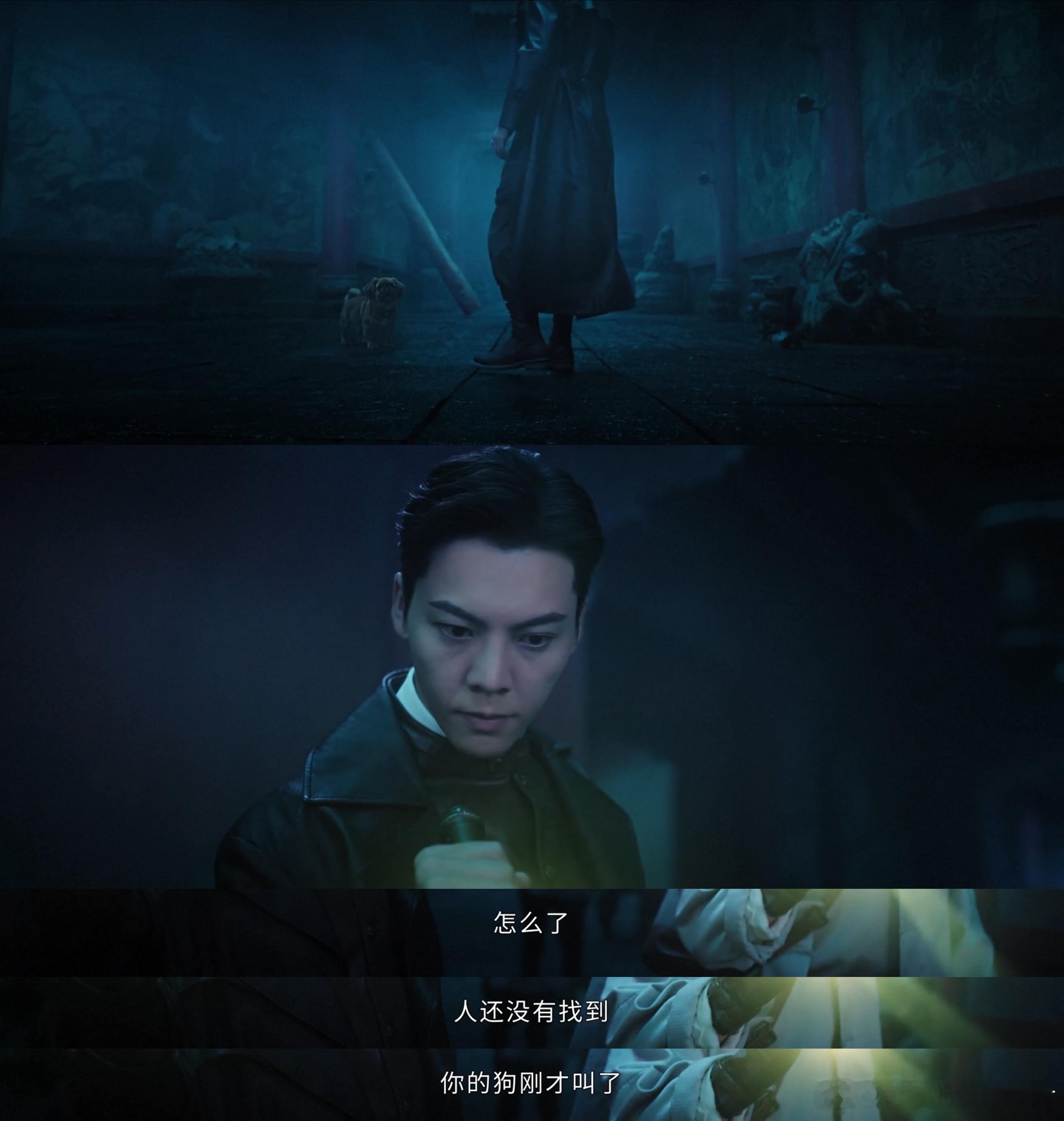 九门汪汪队立大功 谁能料到俺们九门的隐藏战力居然是小狗呢～吴家的狗狗小分队真的太