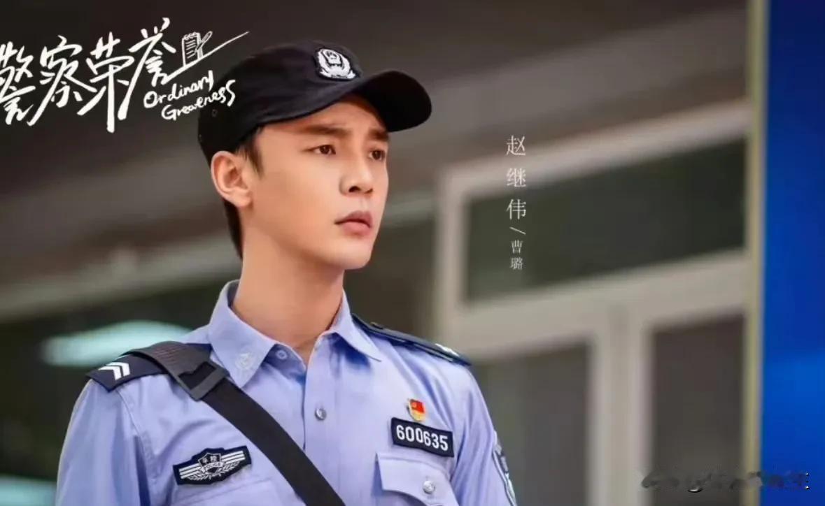 前有民警赵继伟
现在又来一个副局长杨鸣[吐舌]