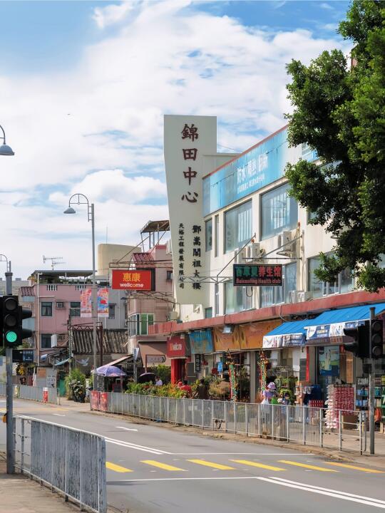 🇭🇰港版小台南｜散步到老街的尽头