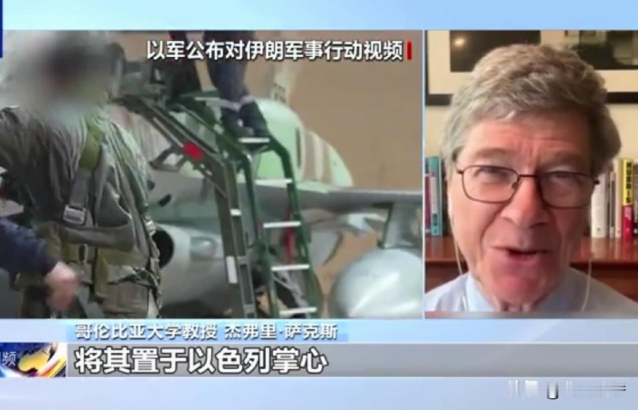 以色列知道，只要以色列不停止斩杀轰炸真主党高级领导人及真主党所控制的地盘，伊朗便