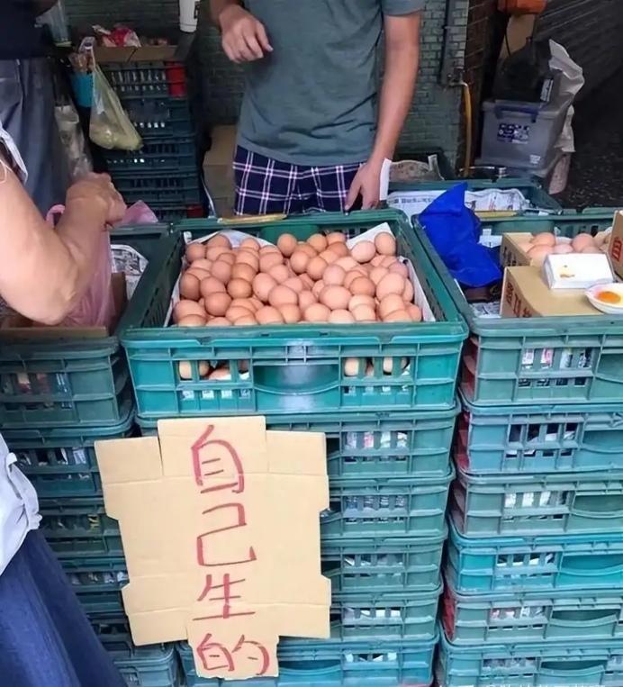 鸡的活你也抢啊！真是应了那句话：要想心态好，就得文化少。