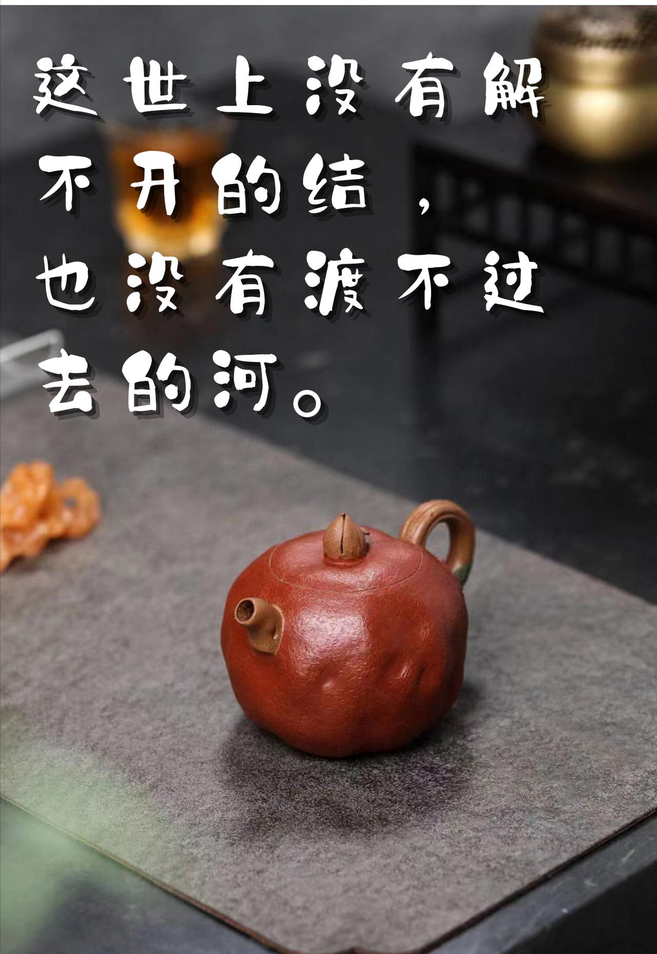 我发现，越想“准备好”的人，越容易一事无成！
我有个朋友，想转行做短视频，从去年