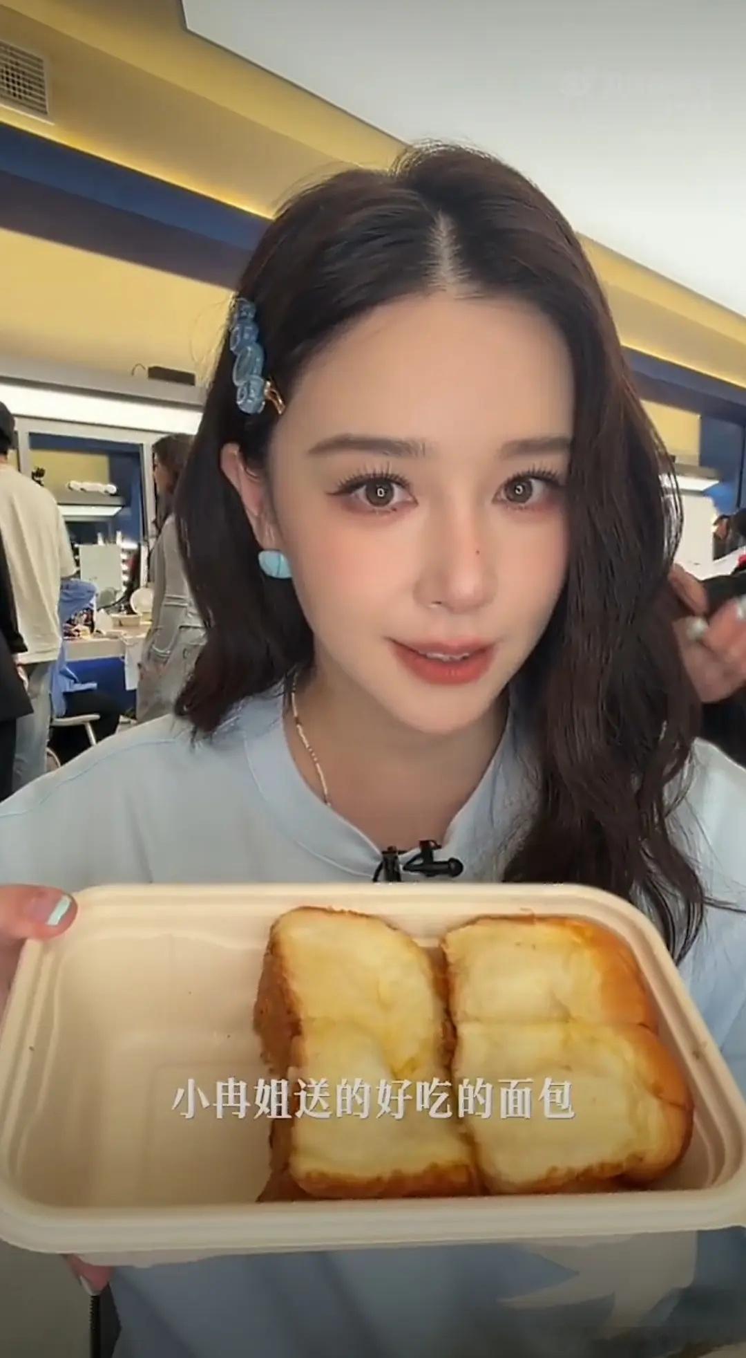 李小冉阚清子徐洁儿侯宇都太好了😭真正的打了逆风盘 