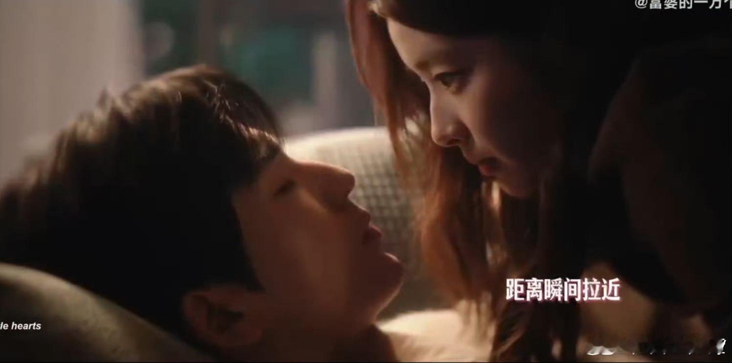爱你12集封神《爱你》的第12集全是粉红泡泡 ​​​