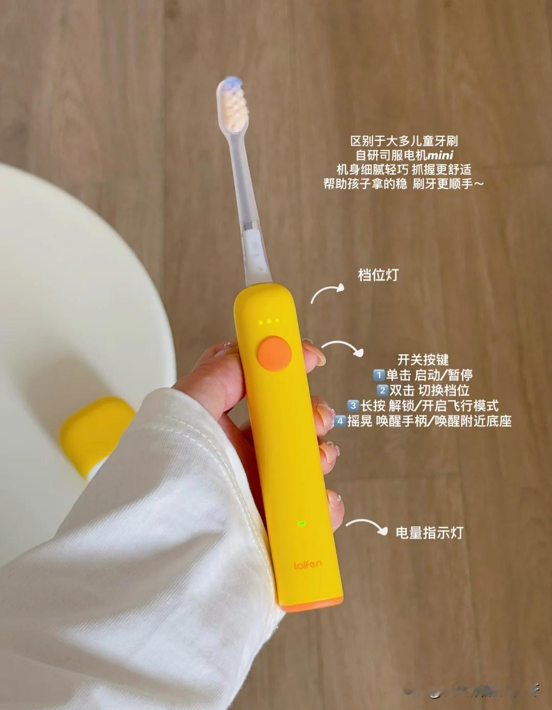 以前总以为儿童牙刷换得勤，是因为孩子太能“霍霍”了。后来才发现，真正变化快的其实