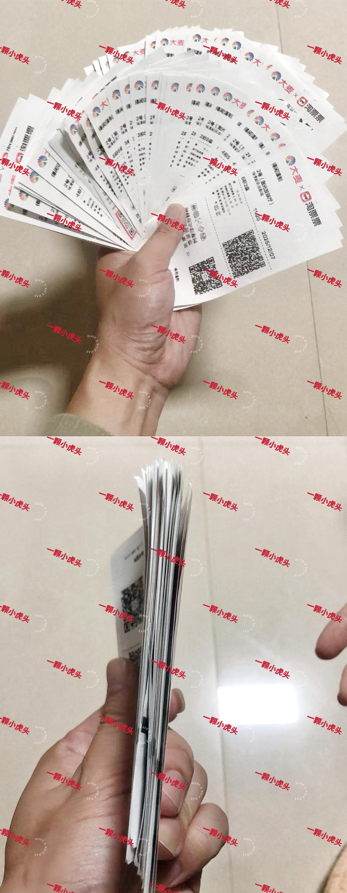 之前答应买的得闲谨制的票！已经全部取了祝肖战得闲谨制票房大卖，电影真的很好看！ 